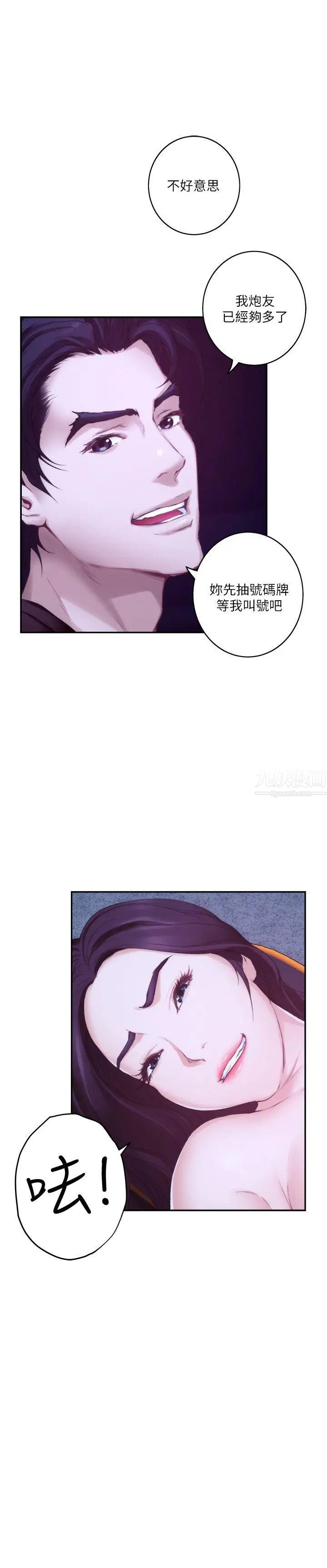 39.jpg