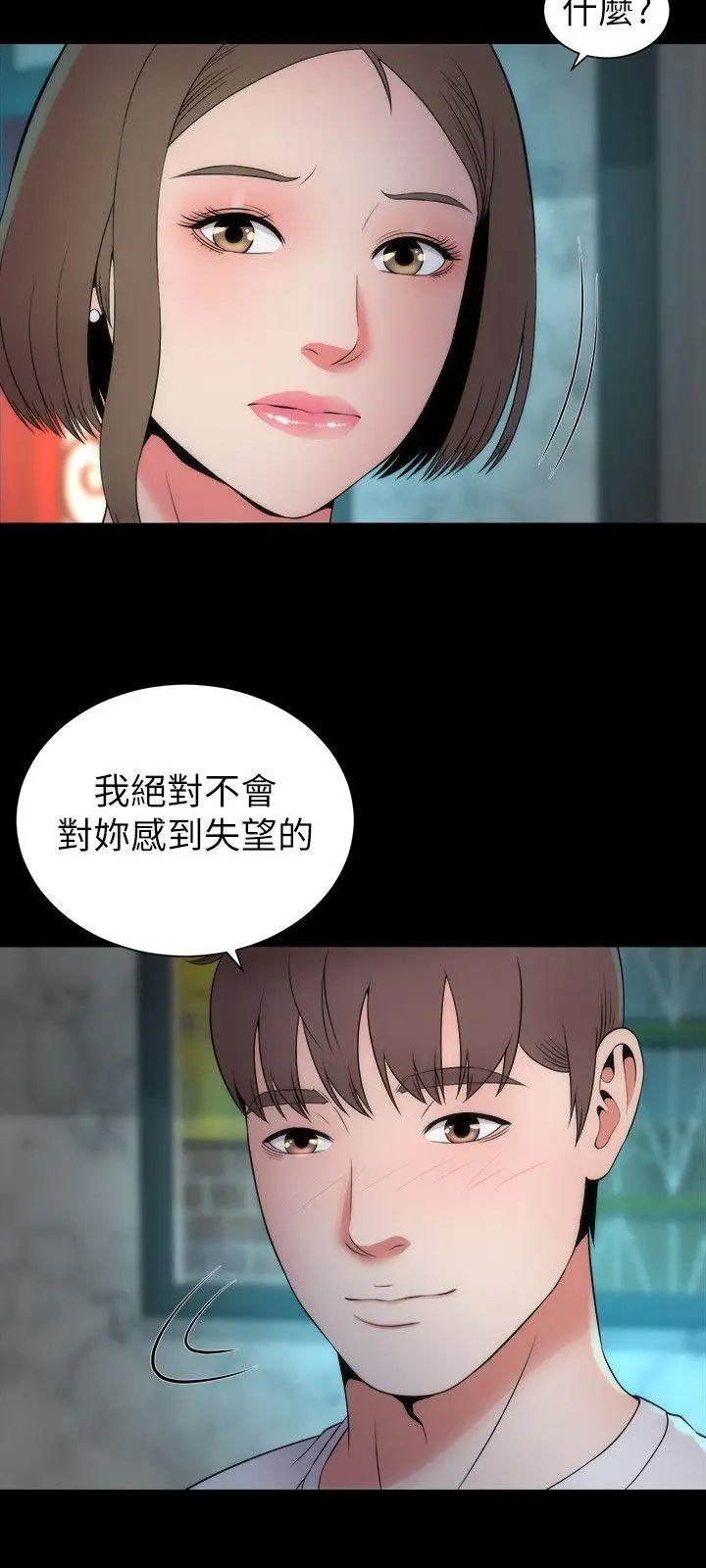 48.jpg