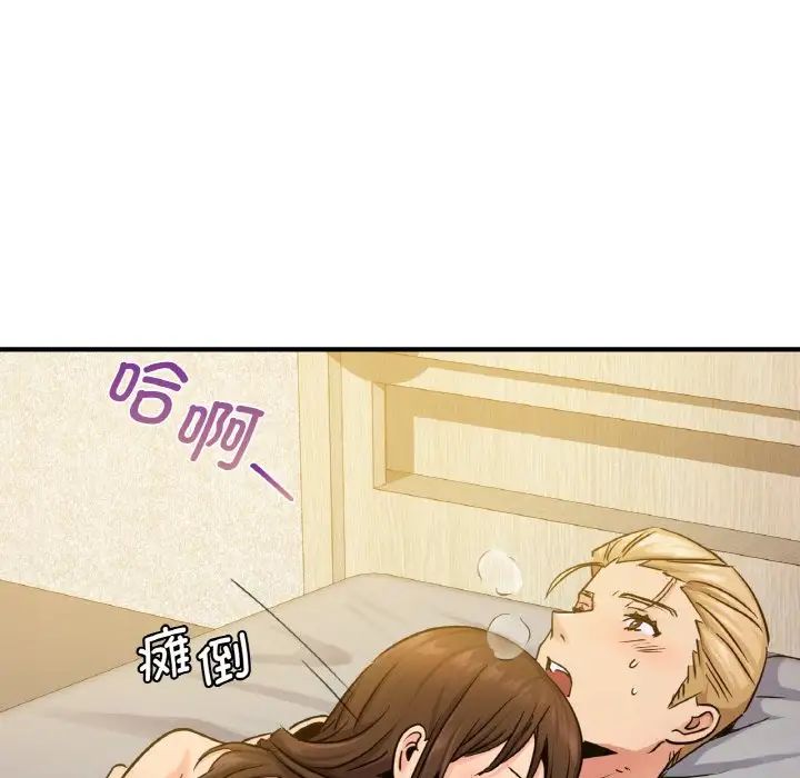 100.jpg