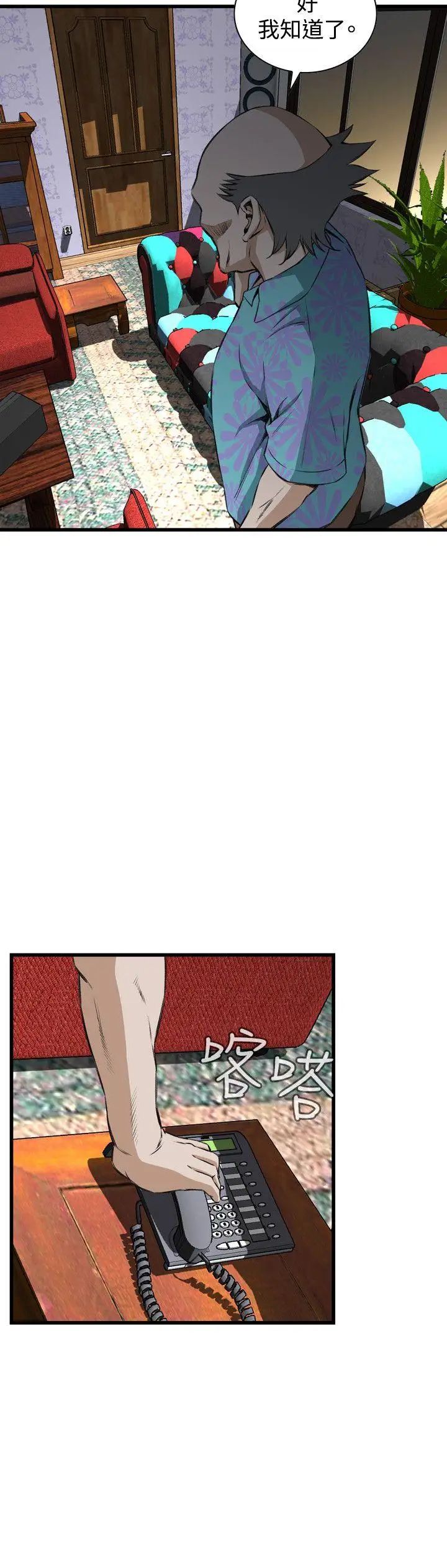 33.jpg