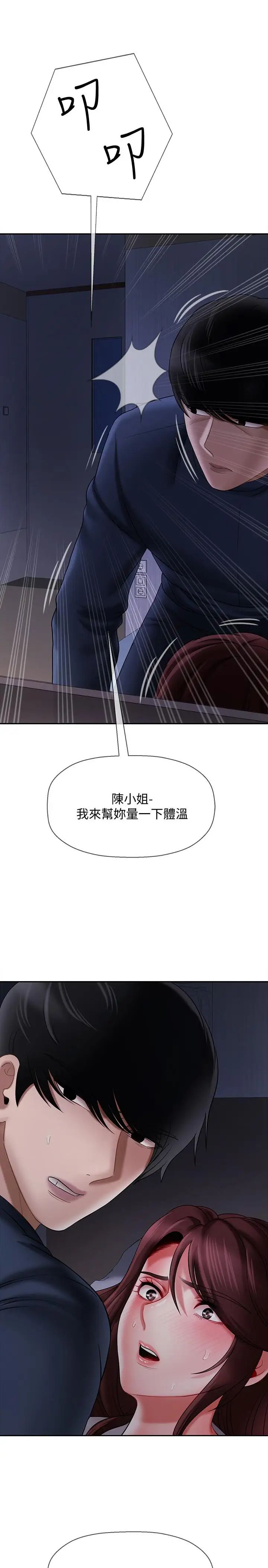 85.jpg