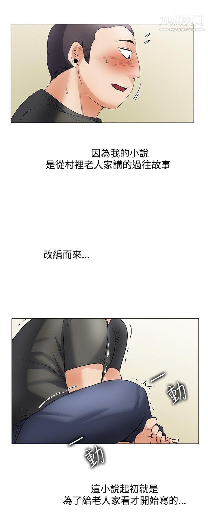 29.jpg