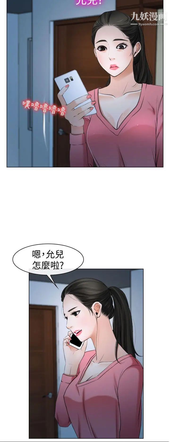 39.jpg