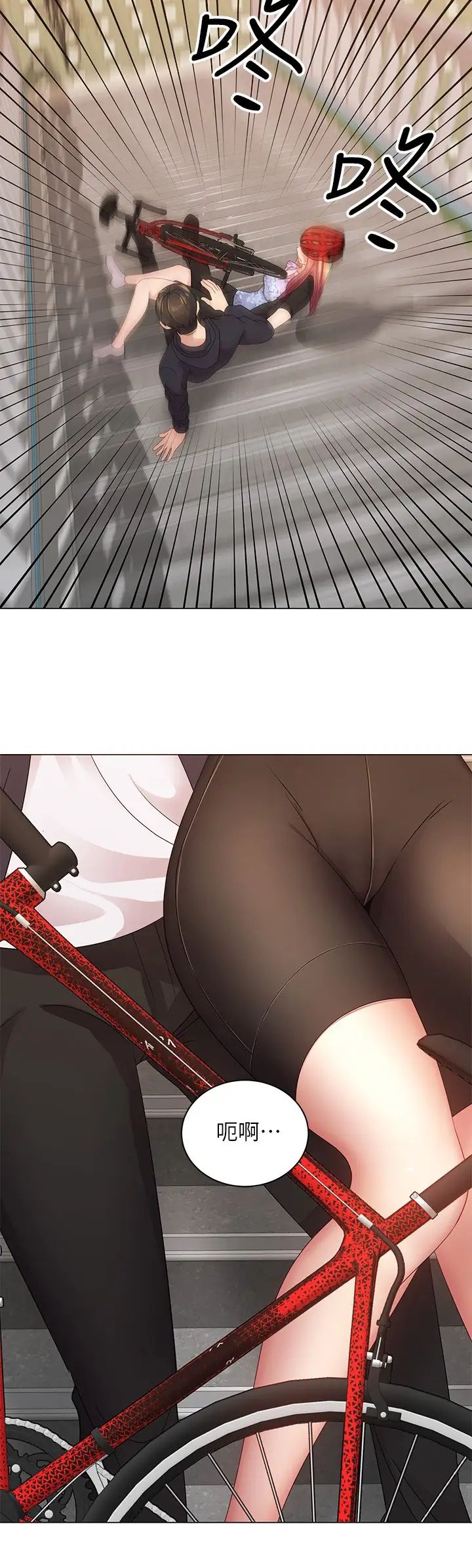 69.jpg