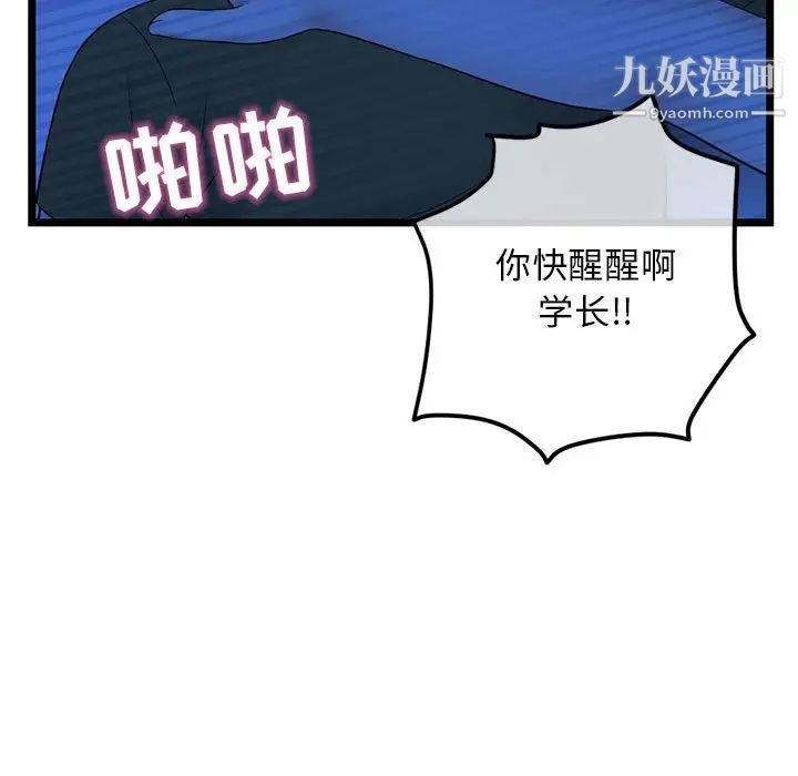 37.jpg
