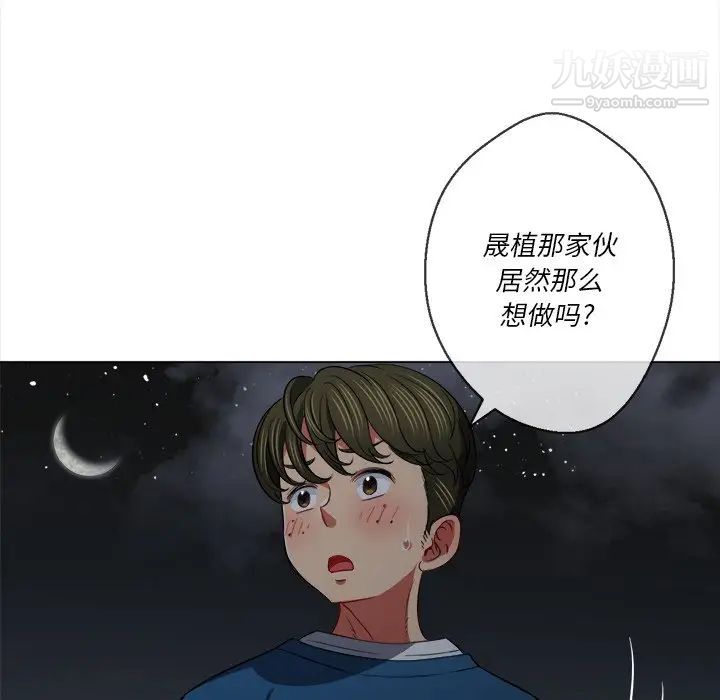103.jpg