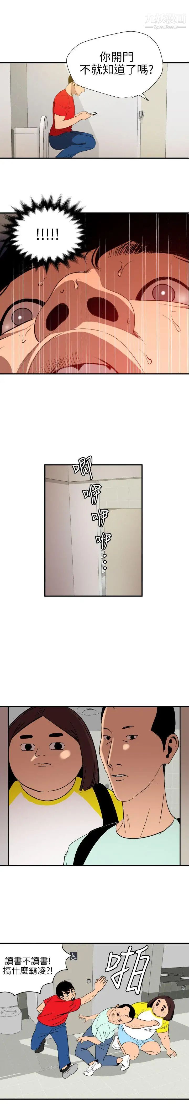37.jpg