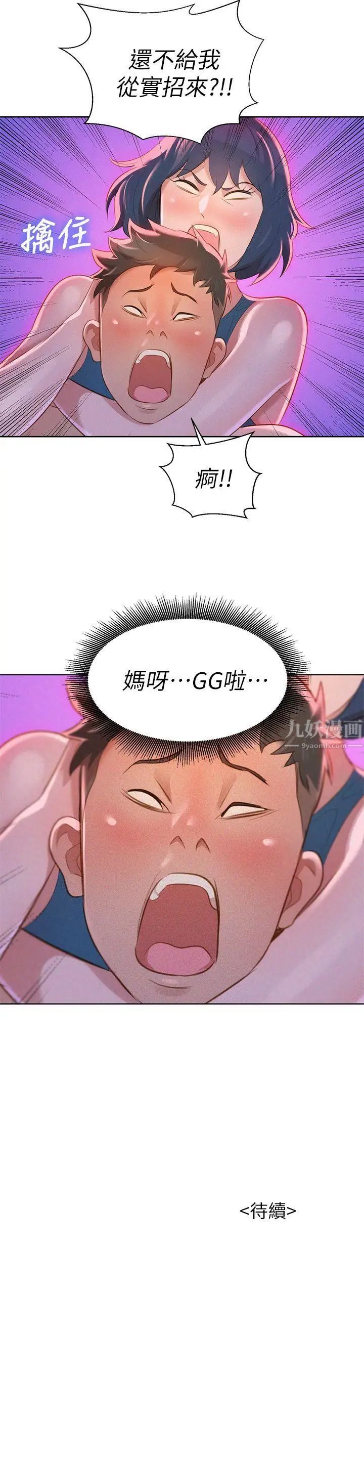 63.jpg