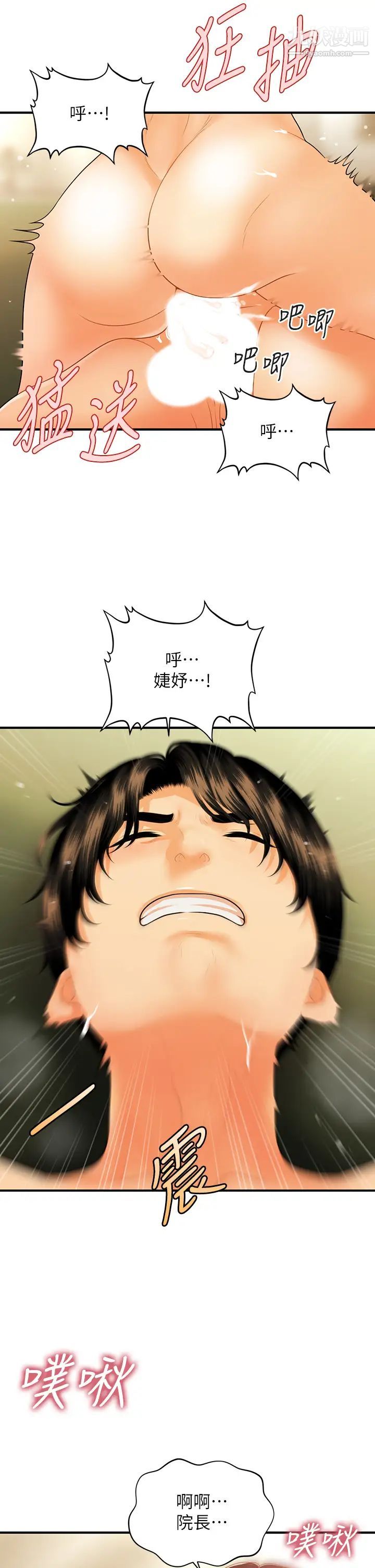 49.jpg