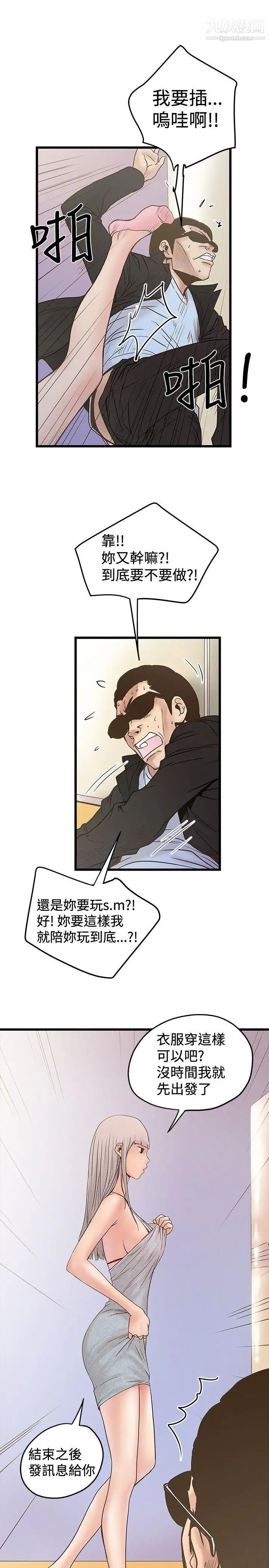 25.jpg