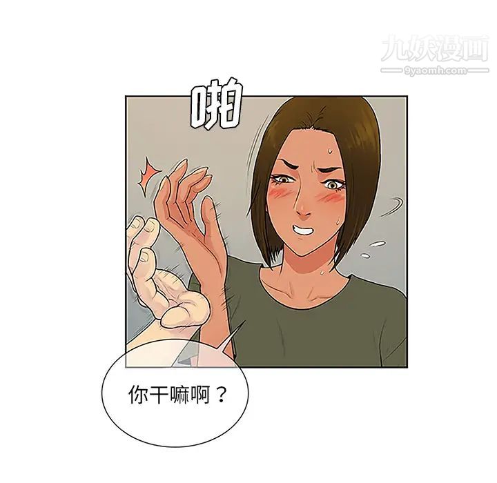 29.jpg