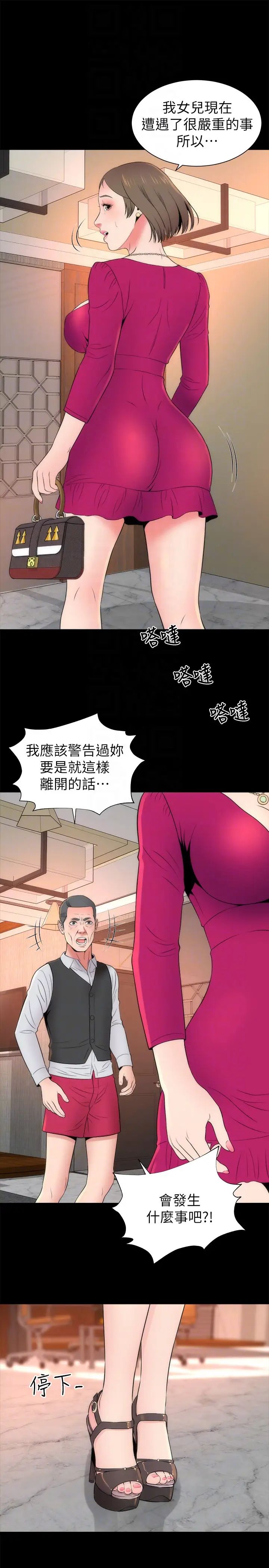 38.jpg
