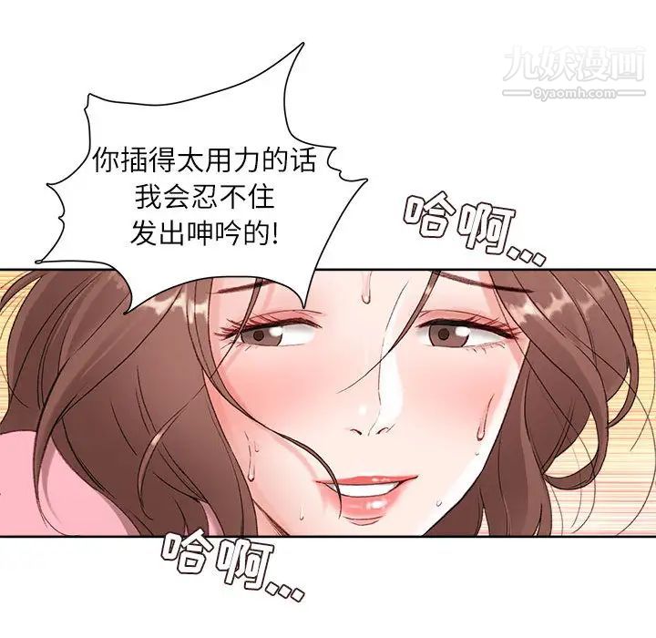 92.jpg