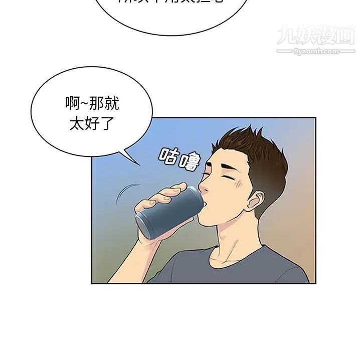 48.jpg