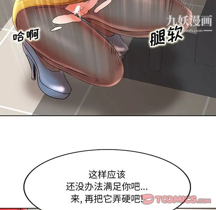 62.jpg