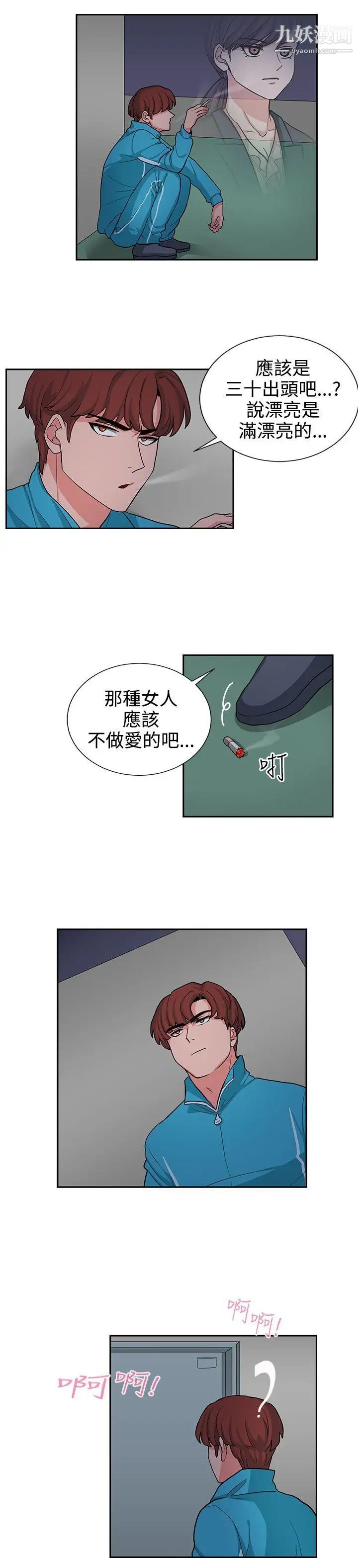 17.jpg