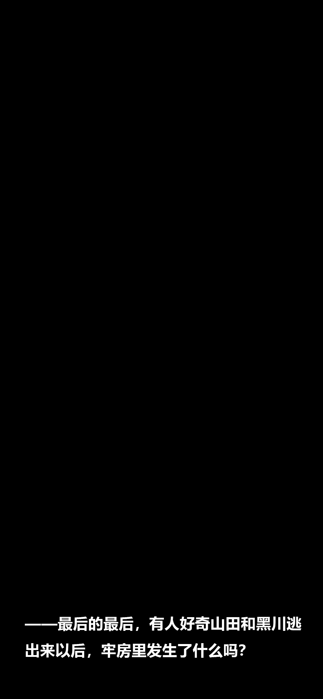 90.jpg