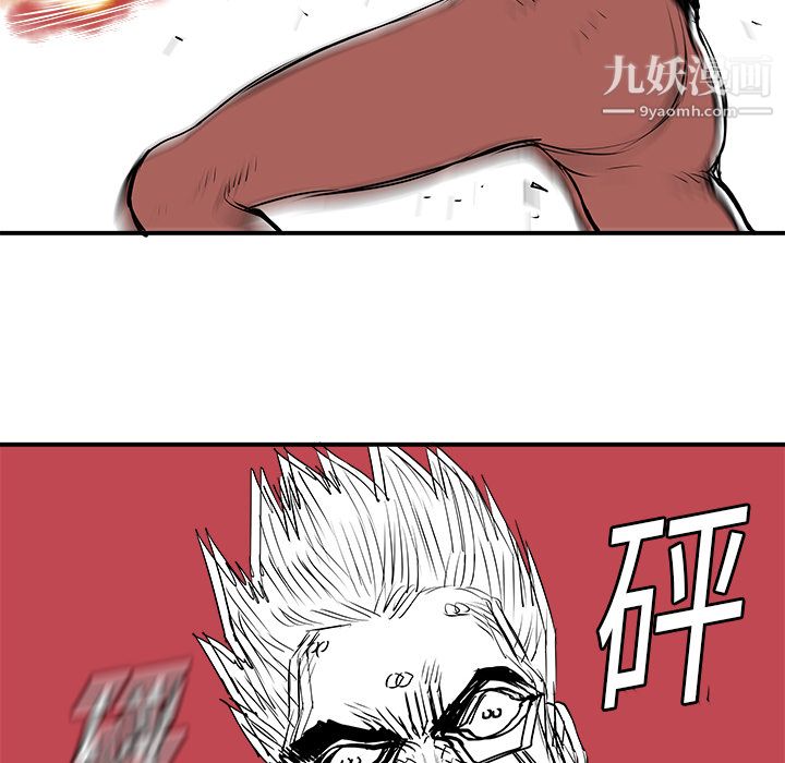 74.jpg