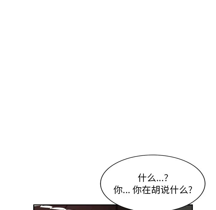 94.jpg