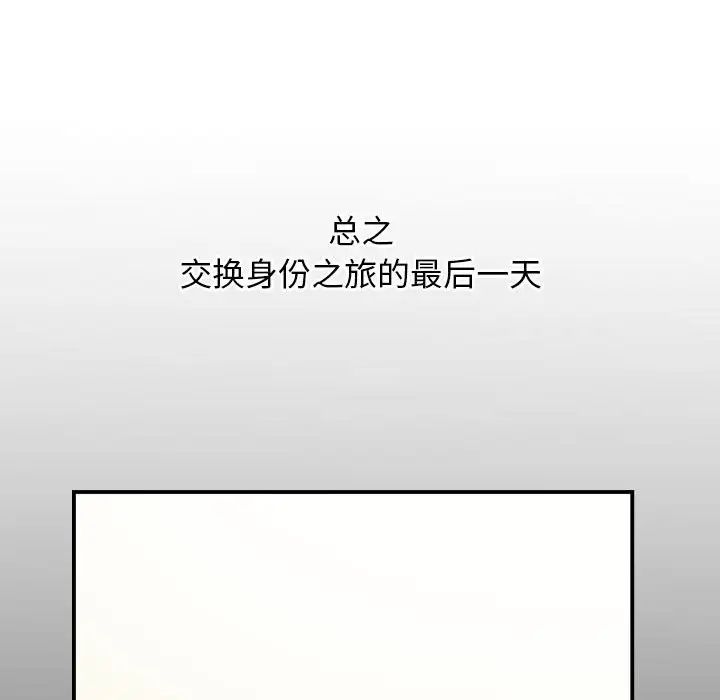 104.jpg