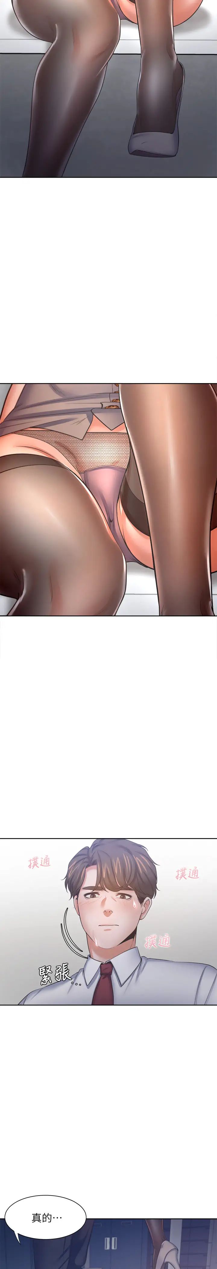 69.jpg