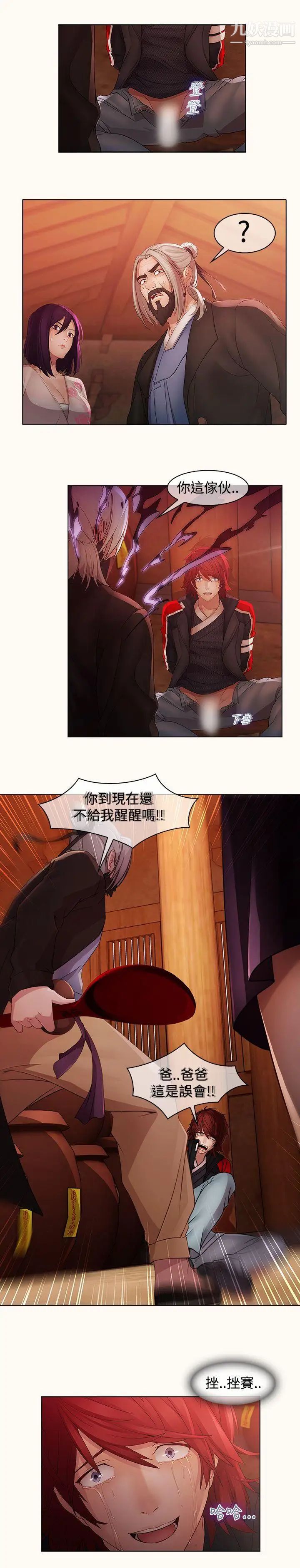 13.jpg