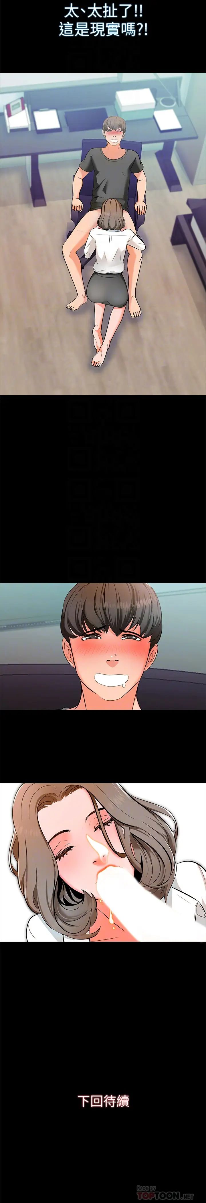 49.jpg