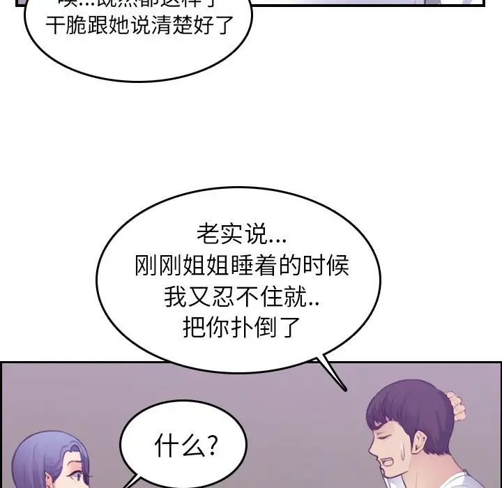 107.jpg