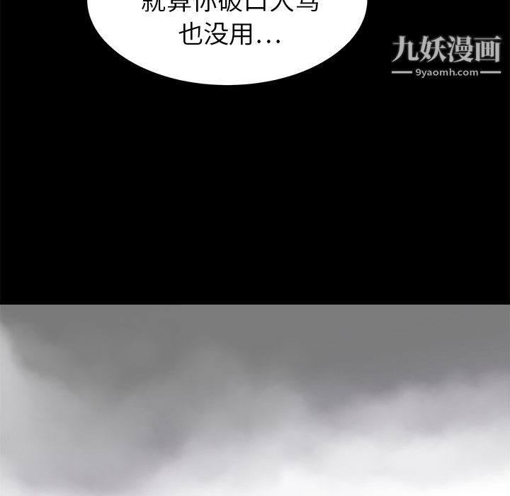 89.jpg