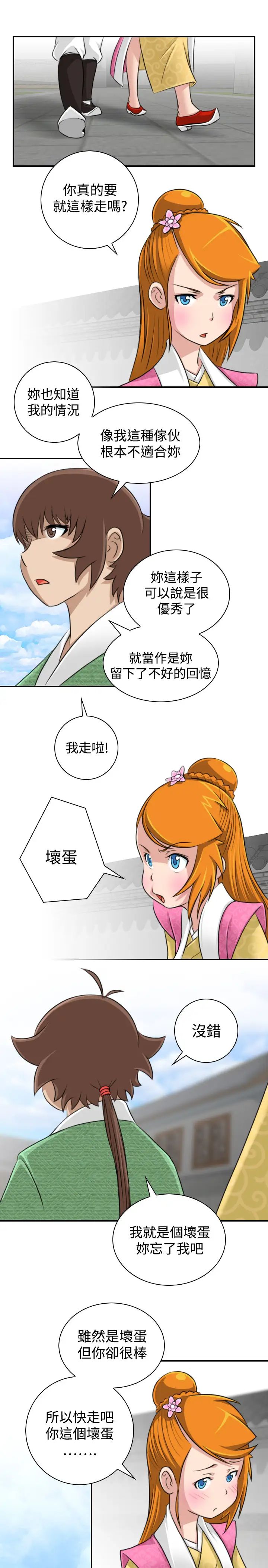 17.jpg
