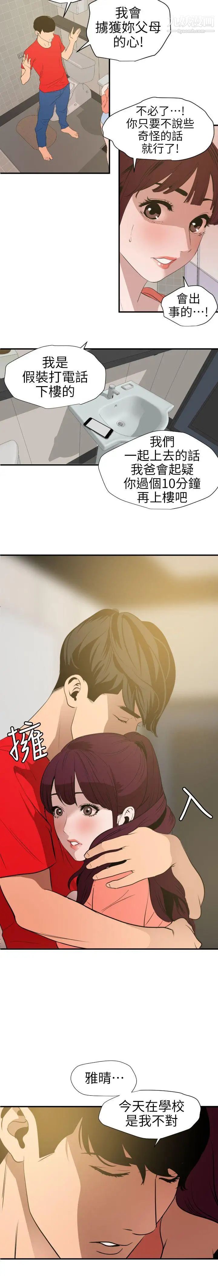 25.jpg