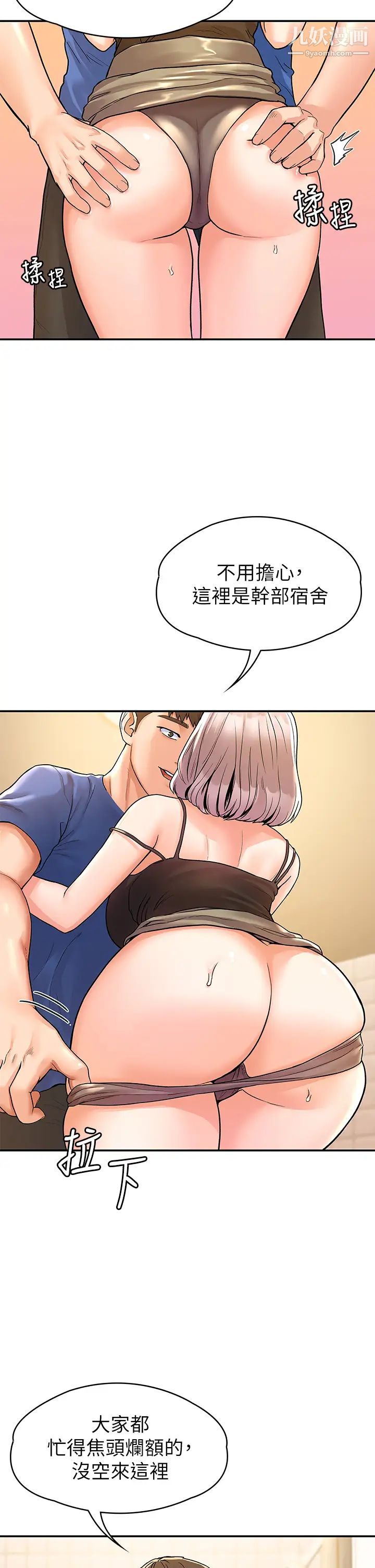 39.jpg