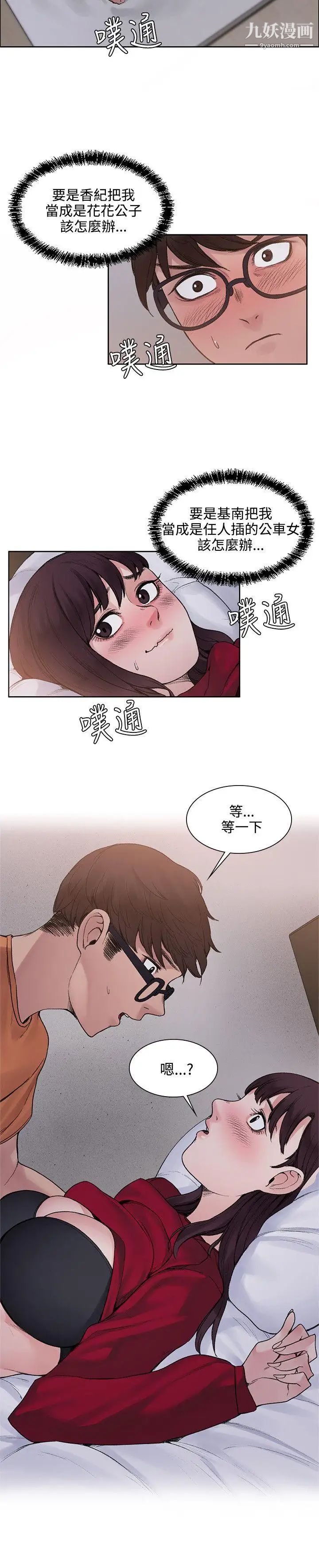 14.jpg