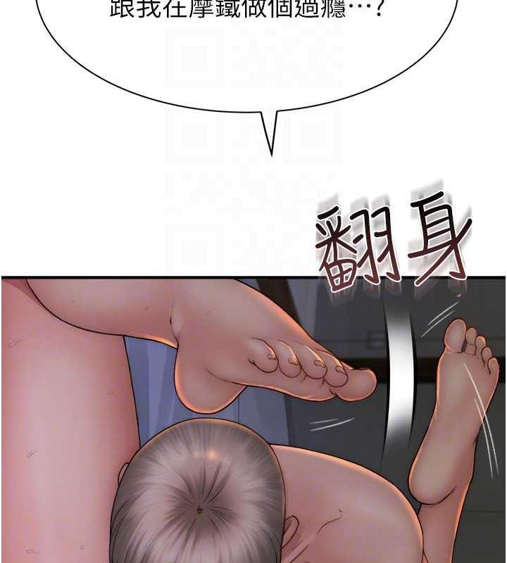 53.jpg