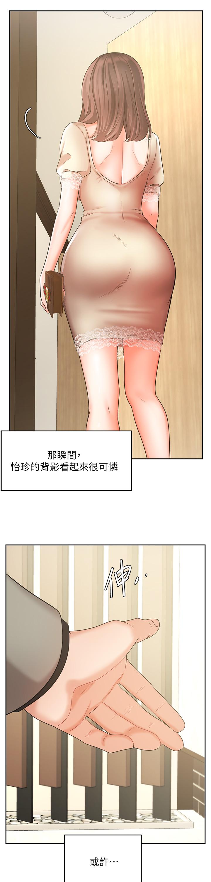 49.jpg