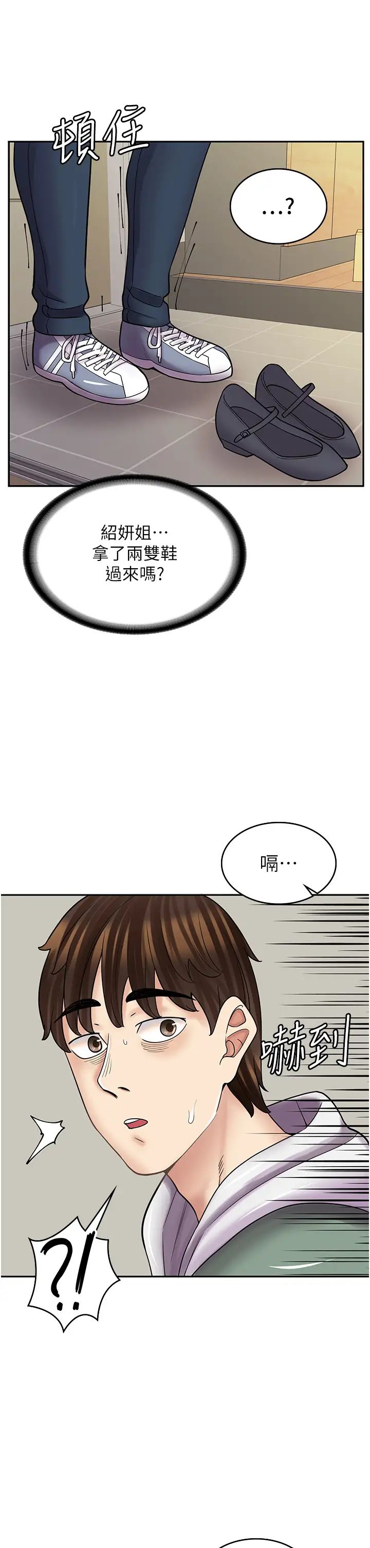 51.jpg
