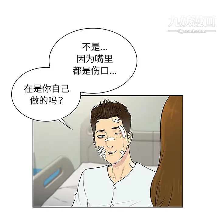 73.jpg
