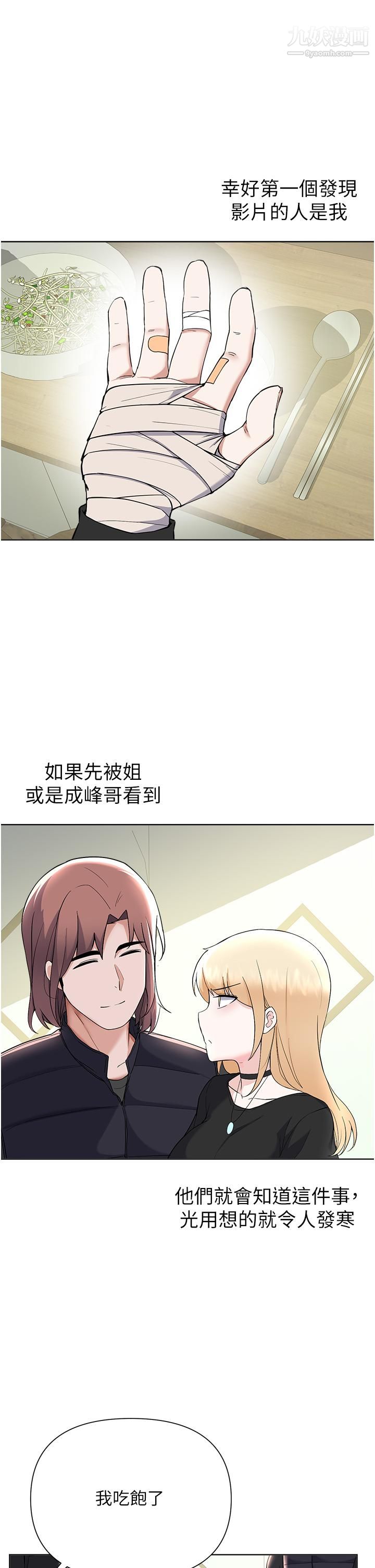 59.jpg