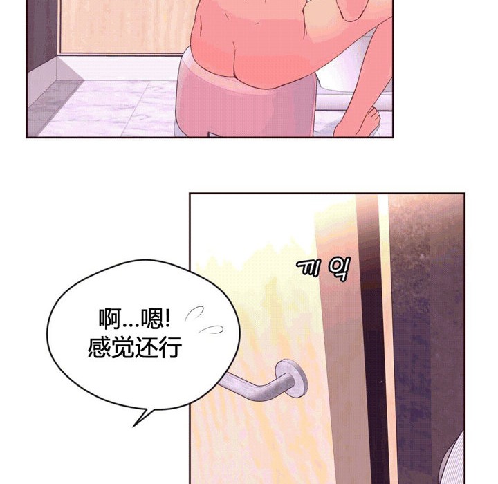 54.jpg