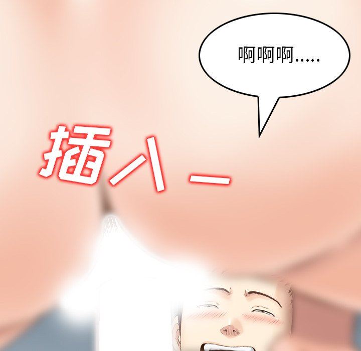 96.jpg