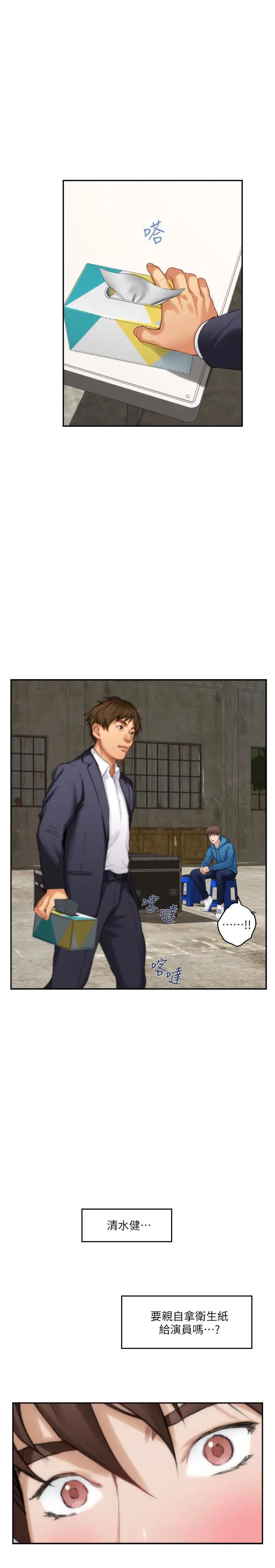 51.jpg