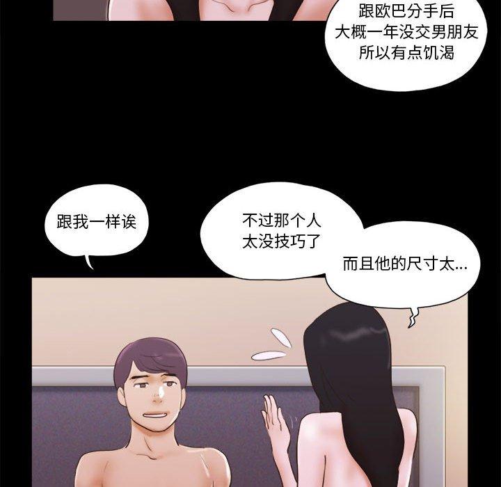 56.jpg