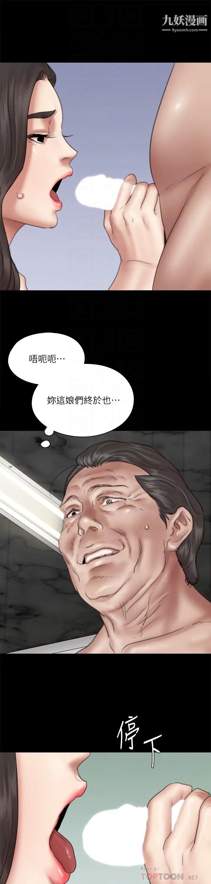35.jpg