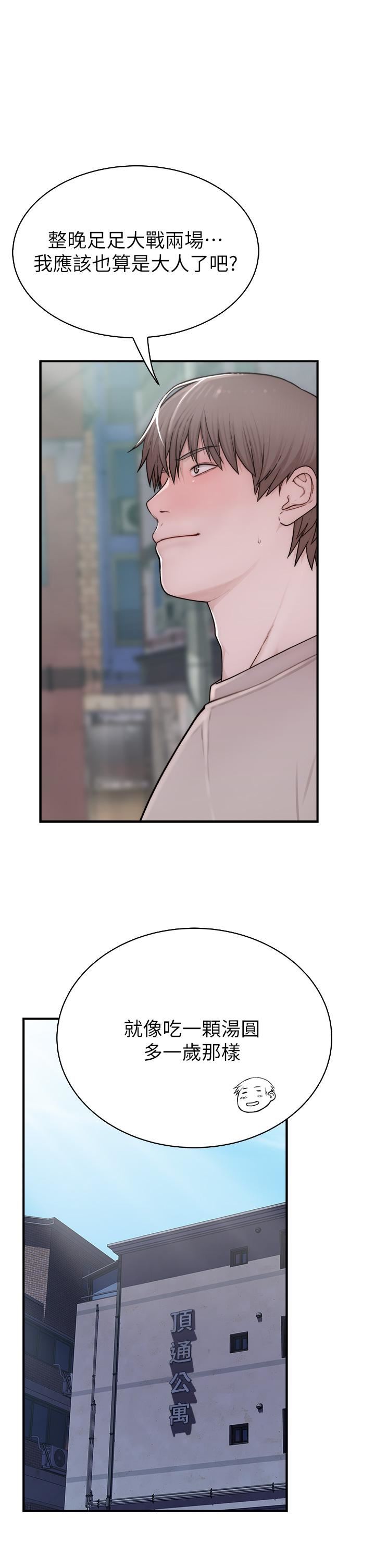 71.jpg