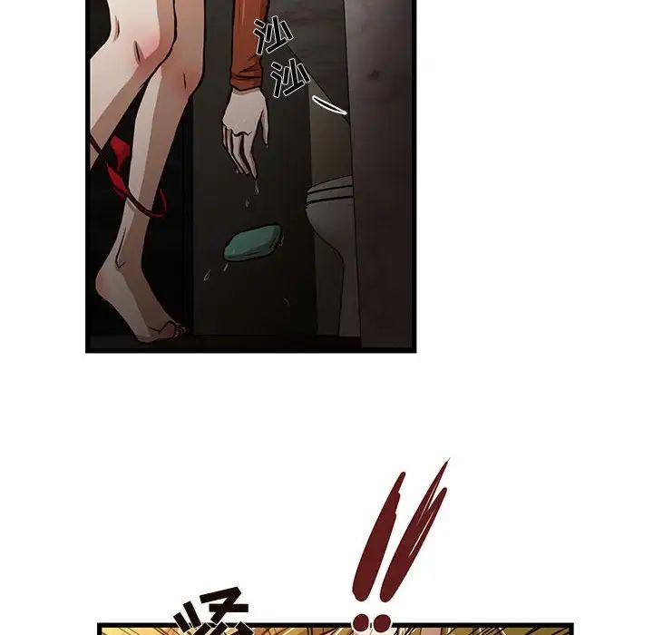 43.jpg