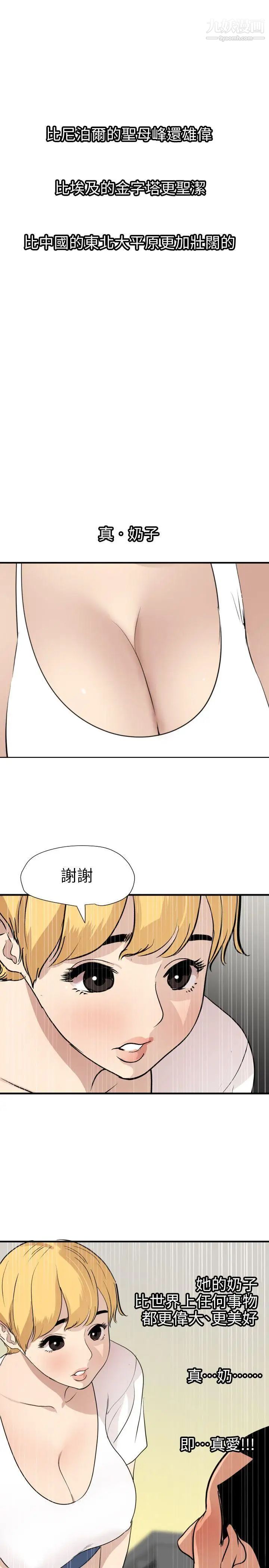 39.jpg