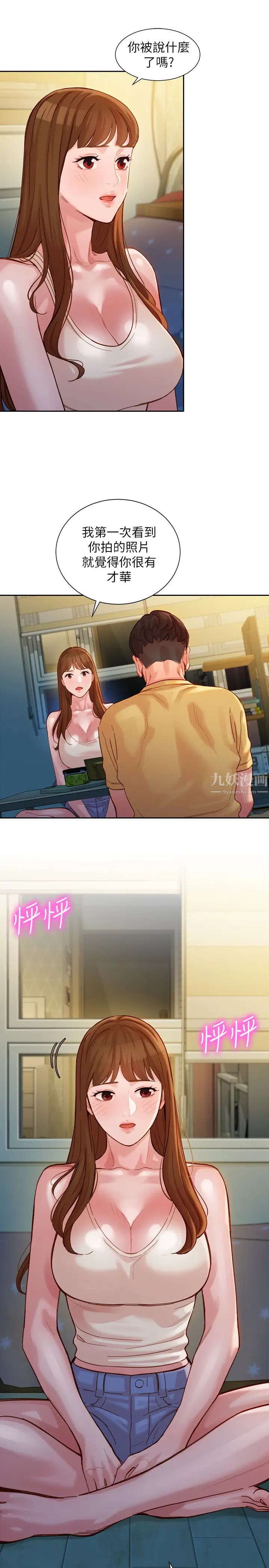 29.jpg