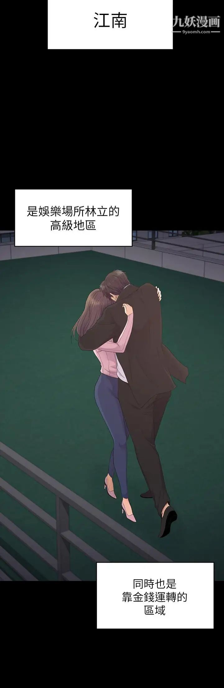51.jpg