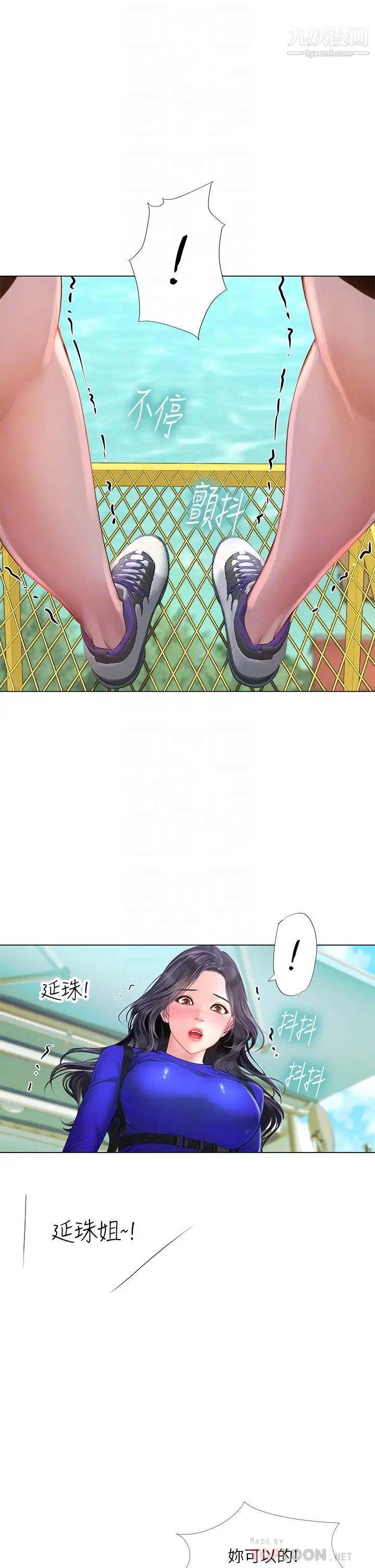 23.jpg