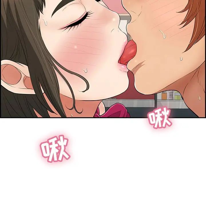 56.jpg